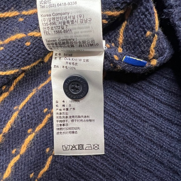 NWT Fjallraven Ovik Knit Cardigan Women's Small Navy Wool Nordic Sweater F89941 - Picture 13 of 16